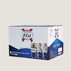 canned beer shipping box