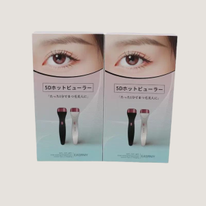 premium beauty device gift box