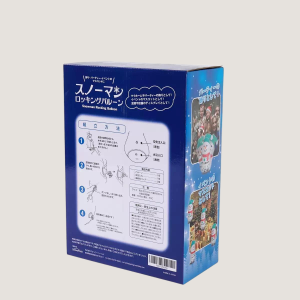 small corrugated toy box