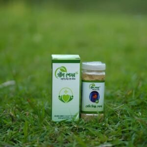 Sustainable Packaging for Supplements