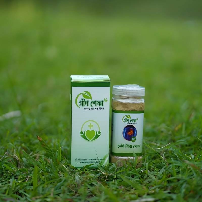 Sustainable Packaging for Supplements